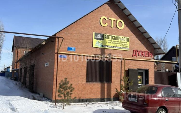 Дүкендер мен бутиктер, жқб, автосервистер мен көлік жуу · 176.8 м², бағасы: 40 млн ₸ в Актобе, жилой массив Юго-Запад-1 — фото 2