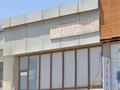 Свободное назначение · 200 м² за 62 млн ₸ в Абай