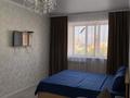 1-бөлмелі пәтер · 45 м² · 4/5 қабат, Тлеулина 110 — ЖК Мадина. НИШ, ЦОН, Универ Абая мырзахметова, бағасы: 12 000 ₸ в Кокшетау — фото 2