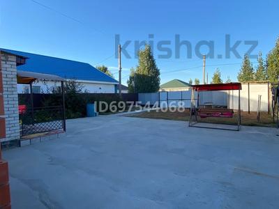Үйдің бір бөлігі · 4 бөлме · 100 м² · 100 сот., жилой массив Кызылжар, Жаңа жол — На против 3 мкр, бағасы: 23 млн ₸ в Актобе