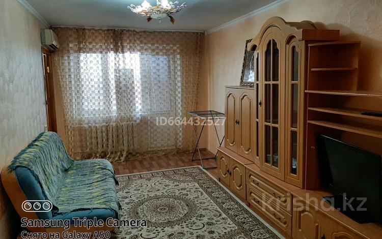 2-бөлмелі пәтер, 48 м², 4/5 қабат ай сайын, Ауэзова 61 — Азатык Ауэзова, бағасы: 100 000 〒 в Атырау, мкр Жилгородок — фото 6