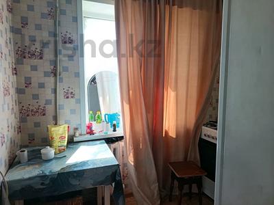 1-бөлмелі пәтер · 32 м² · 4/4 қабат, 1 микрорайон 9, бағасы: 140 000 〒 в Конаеве