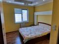 2-комнатная квартира · 48 м² · 4/5 этаж, мкр Жети Казына 9 за 17.5 млн ₸ в Атырау — фото 5