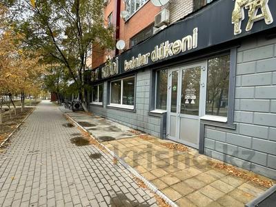 Офисы, магазины и бутики, общепит, салоны красоты, фитнес и спорт, медцентры и аптеки, образование, кабинеты и рабочие места · 128.5 м² за 800 000 〒 в Атырау