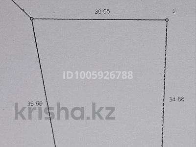 Участок · 9 соток, Шегебая Узакбаева 33 за 1.1 млн 〒 в Акколе