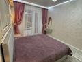 4-комнатная квартира · 96 м² · 1/5 этаж, Жана кала 1 за 38 млн ₸ в Туркестане — фото 5