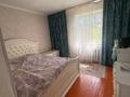 Часть дома · 7 комнат · 124.6 м² · 10.5 сот., Переулок Султанбаева 56 а за 32 млн ₸ в Таразе — фото 21