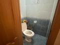 3-бөлмелі пәтер · 72 м² · 6/9 қабат, мкр Жетысу-2, бағасы: 48.5 млн ₸ в Алматы, Ауэзовский р-н — фото 13