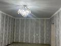 Жеке үй · 4 бөлме · 120 м² · 7.5 жүзд., Баян сұлу 116, бағасы: 20 млн ₸ в Жетысае — фото 14