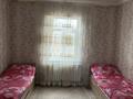 Жеке үй · 4 бөлме · 120 м² · 7.5 жүзд., Баян сұлу 116, бағасы: 20 млн ₸ в Жетысае — фото 9