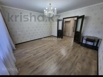 2-комнатная квартира · 55 м² · 3/5 этаж, мкр Юго-Восток, мкр Степной 2 2 за 25.5 млн ₸ в Караганде, Казыбек би р-н