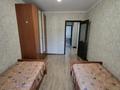 2-комнатная квартира · 55 м² · 3/5 этаж, мкр Юго-Восток, мкр Степной 2 2 за 25.5 млн ₸ в Караганде, Казыбек би р-н — фото 5