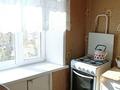 2-бөлмелі пәтер · 45.6 м² · 5/5 қабат, Корчагина 100, бағасы: 8.5 млн ₸ в Рудном — фото 17