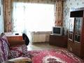 2-бөлмелі пәтер · 45.6 м² · 5/5 қабат, Корчагина 100, бағасы: 8.5 млн ₸ в Рудном