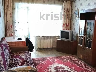 2-бөлмелі пәтер · 45.6 м² · 5/5 қабат, Корчагина 100, бағасы: 8.5 млн ₸ в Рудном