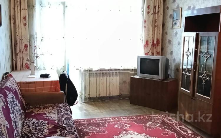 2-бөлмелі пәтер · 45.6 м² · 5/5 қабат, Корчагина 100, бағасы: 8.5 млн ₸ в Рудном — фото 6