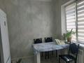 2-комнатная квартира · 58 м² · 1/6 этаж, 35-мкр 18 — Мейірбике арты за 18 млн ₸ в Актау — фото 5