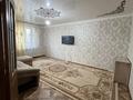 3-бөлмелі пәтер · 69 м² · 1/5 қабат, Каратал, бағасы: 25.3 млн ₸ в Талдыкоргане