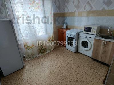 Продажа квартир в Карагандинской обл.: 1-комнатная квартира · 33 м² · 1/9 этаж, Майкудук, Майкудук, мкр Восток-2 18 за 12.5 млн 〒 1-комнатная квартира · 33 м² · 1/9 этаж, Майкудук, Майкудук, мкр Восток-2 18 за 12.5 млн 〒 в Караганде, Алихана Бокейханова р-н