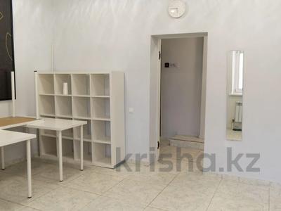 Свободное назначение · 46.7 м² за 8.4 млн ₸ в Кокшетау