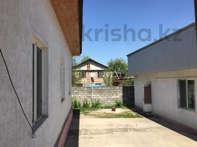Часть дома · 2 комнаты · 60 м², Коктем 2 за 80 000 〒 в 