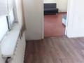 Часть дома · 2 комнаты · 60 м², Коктем 2 за 80 000 〒 в  — фото 2
