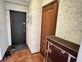 1-бөлмелі пәтер · 35 м² · 4/5 қабат, Желтоксан 19 — Райымбека, бағасы: 32.5 млн ₸ в Алматы, Алмалинский р-н — фото 17