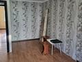2-комнатная квартира · 53 м² · 4/5 этаж, каирбаева 98 — Центральная мечеть, манакбай, артур за 17.5 млн 〒 в Павлодаре — фото 10