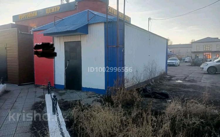 Еркін, кеңселер, дүкендер мен бутиктер, қоймалар · 30 м², бағасы: 7.5 млн ₸ в Аксае — фото 3