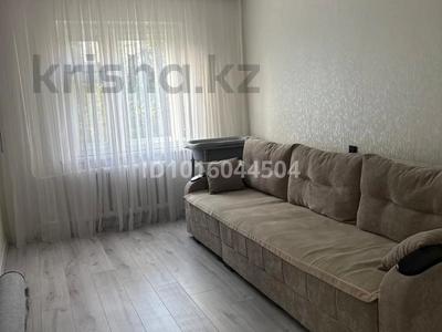 1-комнатная квартира · 48 м² · 4/10 этаж, Герцена 52 за 26 млн ₸ в Семее