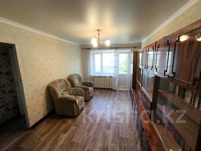 3-комнатная квартира · 54 м² · 5/5 этаж, мкр Новый Город, Ермекова — 45 квартал, за Казахтелеком за 15.5 млн ₸ в Караганде, Казыбек би р-н
