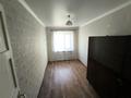 3-комнатная квартира · 54 м² · 5/5 этаж, мкр Новый Город, Ермекова — 45 квартал, за Казахтелеком за 15.5 млн ₸ в Караганде, Казыбек би р-н — фото 4
