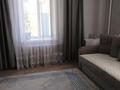 2-бөлмелі пәтер · 44.8 м² · 2/2 қабат, Мауленова 8 — Кривой магазин, бағасы: 16 млн ₸ в Костанае — фото 11