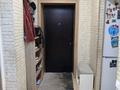 2-бөлмелі пәтер · 44.8 м² · 2/2 қабат, Мауленова 8 — Кривой магазин, бағасы: 16 млн ₸ в Костанае — фото 13