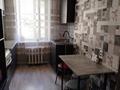 2-бөлмелі пәтер · 44.8 м² · 2/2 қабат, Мауленова 8 — Кривой магазин, бағасы: 16 млн ₸ в Костанае — фото 3