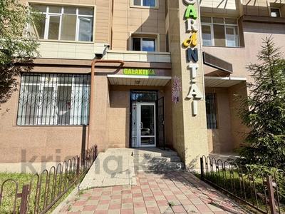 Свободное назначение · 115.3 м² за 49.9 млн ₸ в Астане, Алматы р-н