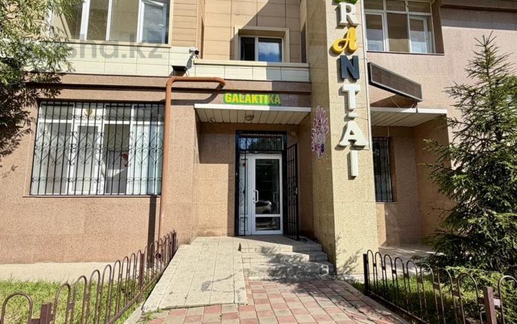 Свободное назначение · 115.3 м² за 49.9 млн ₸ в Астане, Алматы р-н — фото 2