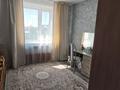 3-комнатная квартира · 61 м² · 5/5 этаж, Амангельды 72 за 23.9 млн ₸ в Костанае — фото 10