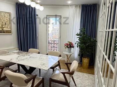 5-комнатная квартира · 160 м² · 5/8 этаж, Мкр. Мирас 157 за 165 млн ₸ в Алматы, Бостандыкский р-н