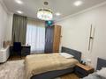 5-комнатная квартира · 160 м² · 5/8 этаж, Мкр. Мирас 157 за 165 млн ₸ в Алматы, Бостандыкский р-н — фото 23