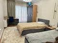 5-комнатная квартира · 160 м² · 5/8 этаж, Мкр. Мирас 157 за 165 млн ₸ в Алматы, Бостандыкский р-н — фото 34