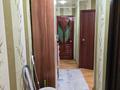 3-бөлмелі пәтер · 59.1 м² · 5/5 қабат, Парковая, бағасы: 15 млн ₸ в Рудном — фото 17