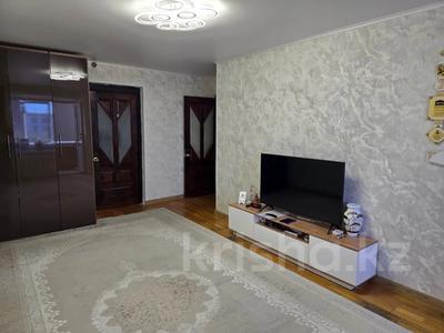 3-бөлмелі пәтер · 59.1 м² · 5/5 қабат, Парковая, бағасы: 15 млн ₸ в Рудном