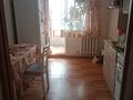 1-комнатная квартира · 47 м² · 7 этаж, Гагарина 76/3 за 19.6 млн ₸ в Павлодаре — фото 8