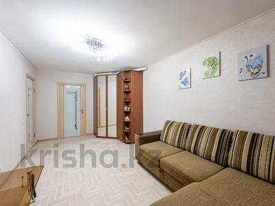 3-комнатная квартира · 60.4 м² · 2/5 этаж, Таха Хусейна 15/1 за 29.5 млн ₸ в Астане, р-н Байконур