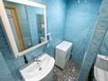 3-комнатная квартира · 60.4 м² · 2/5 этаж, Таха Хусейна 15/1 за 29.5 млн ₸ в Астане, р-н Байконур — фото 7