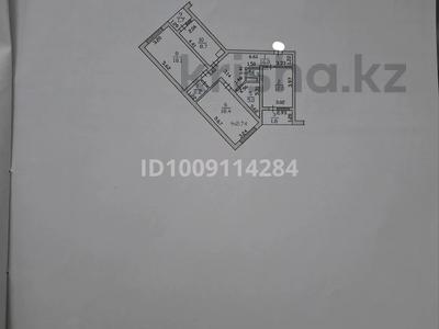 3-комнатная квартира · 85.5 м² · 2/9 этаж, 9-й микрорайон, 9-й микрорайон 25 — Балапанова за 32 млн 〒 в Талдыкоргане