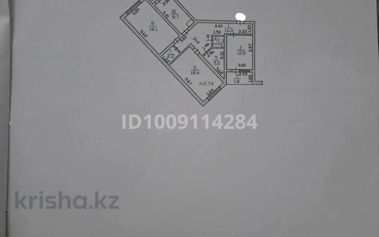 3-комнатная квартира · 85.5 м² · 2/9 этаж, 9-й микрорайон, 9-й микрорайон 25 — Балапанова за 32 млн 〒 в Талдыкоргане — фото 16