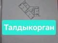 3-комнатная квартира · 85.5 м² · 2/9 этаж, 9-й микрорайон 25 — Балапанова за 29 млн ₸ в Талдыкоргане