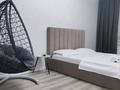 1-комнатная квартира · 40 м² · 2 этаж, Береке 49 — ТРЦ Костанай Плаза/Тобол арена за 16 000 ₸